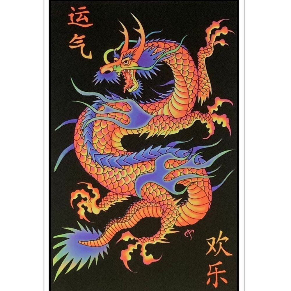 Asian Dragon Blacklight Poster 166